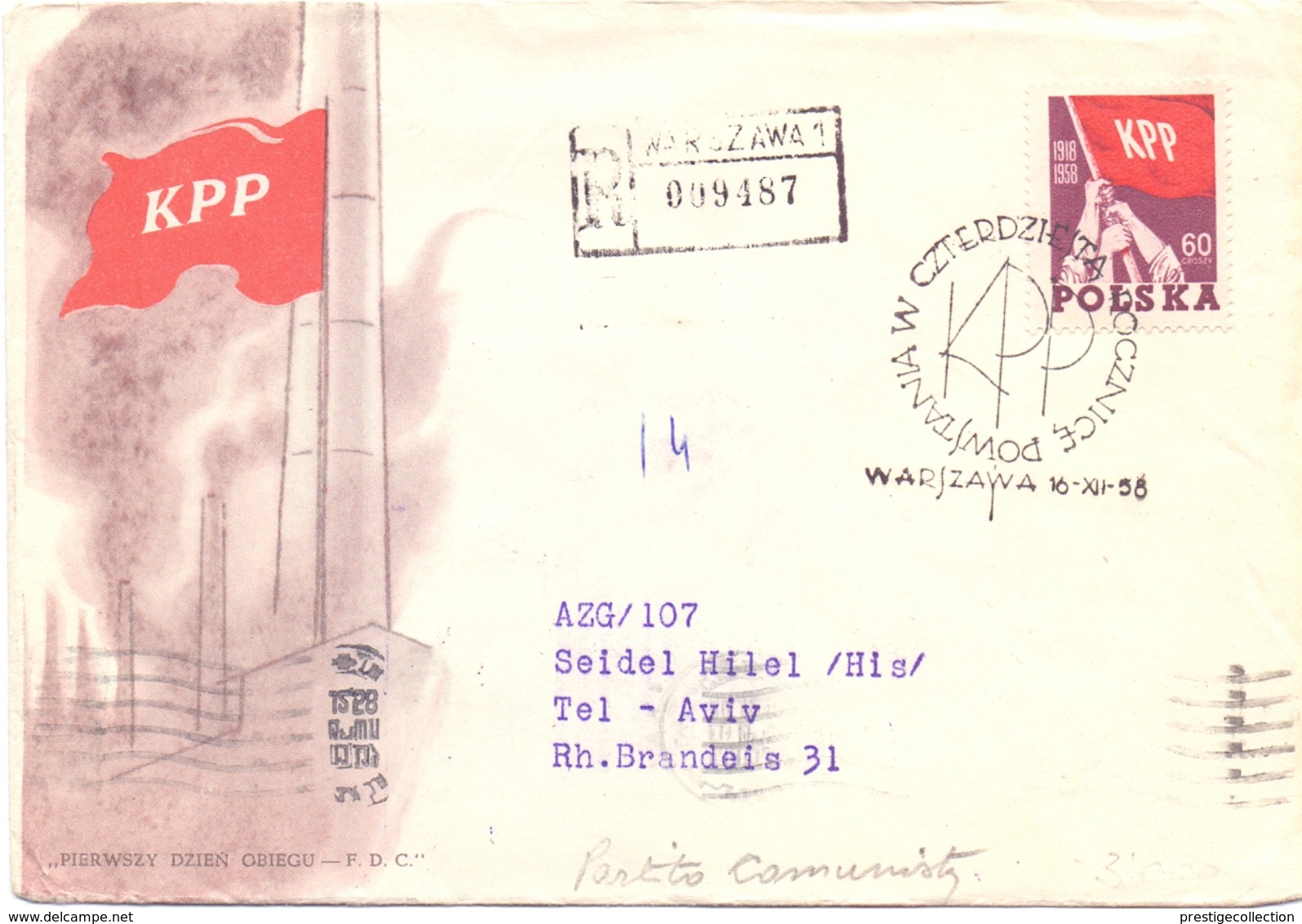 POLAND  COMMUNIST PARTY FDC 1958 (NOV180177) - FDC