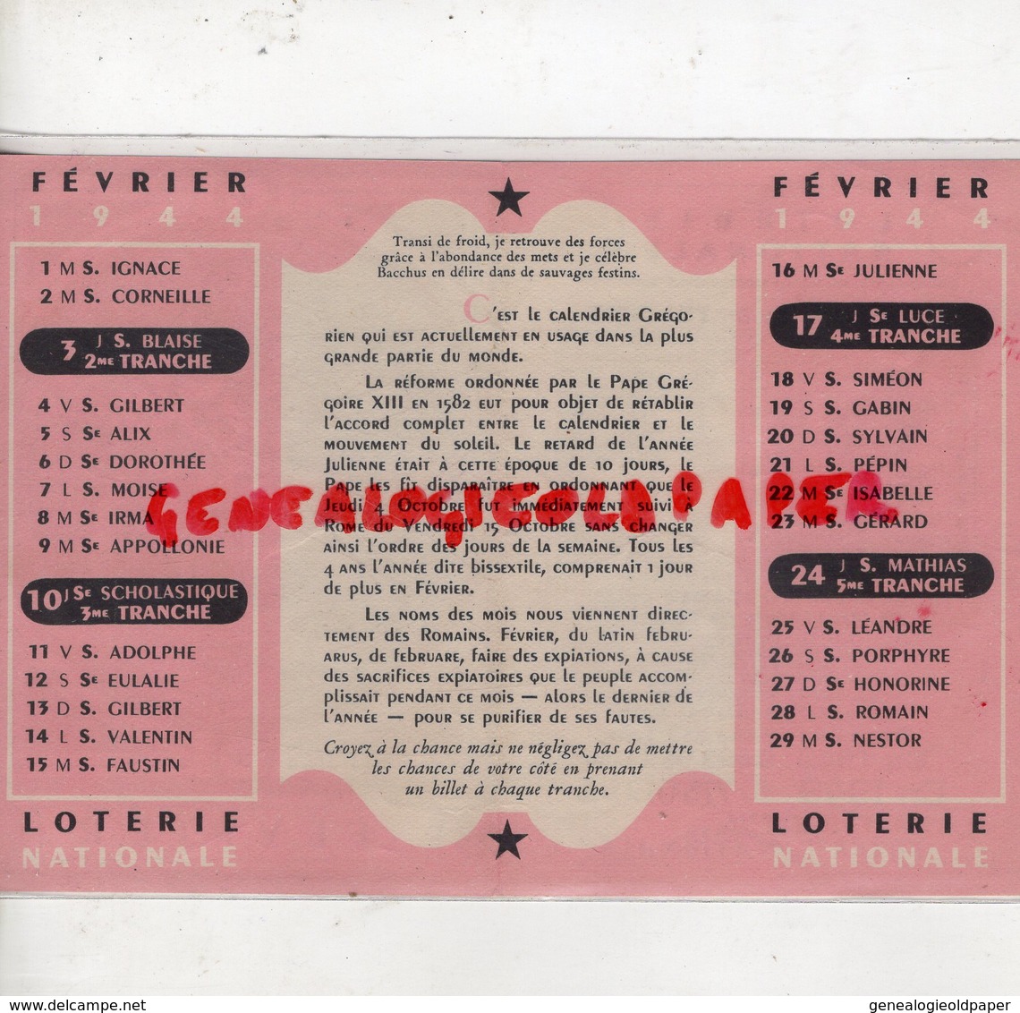 LOTERIE NATIONALE GUERRE 1939-1945- TIRAGE 3 EME TRANCHE FEVRIER 1944- CALENDRIEN GREGORIEN  PAPE GREGOIRE - Billets De Loterie