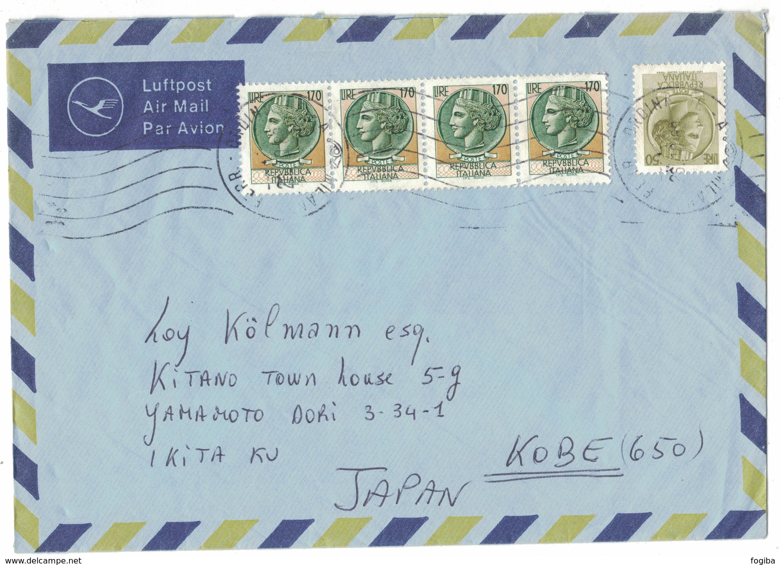 TY181    Storia Postale 1989 Siracusana £.170x4 +£.50 Su Busta Via Aerea Per Kobe Giappone - 1981-90: Marcophilia