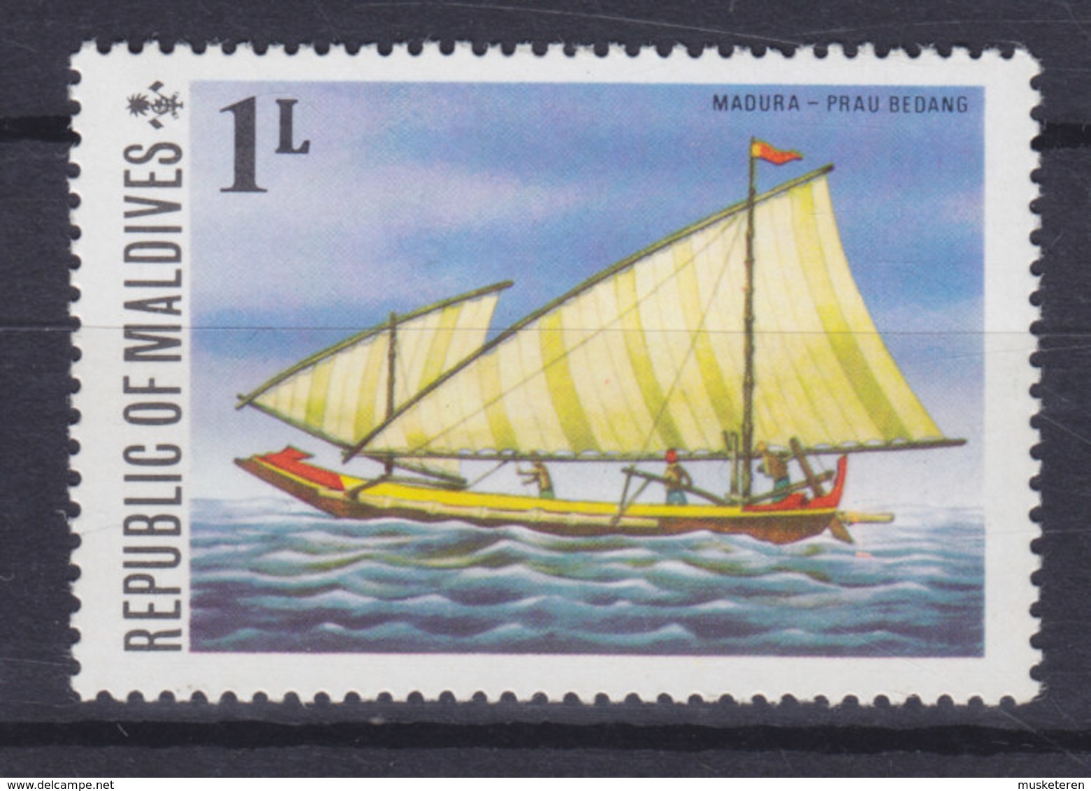 Maldives 1975 Mi. 595    1 L Ship Schiff Bateau Madura-Prau Bedang, MH* - Maldivas (...-1965)