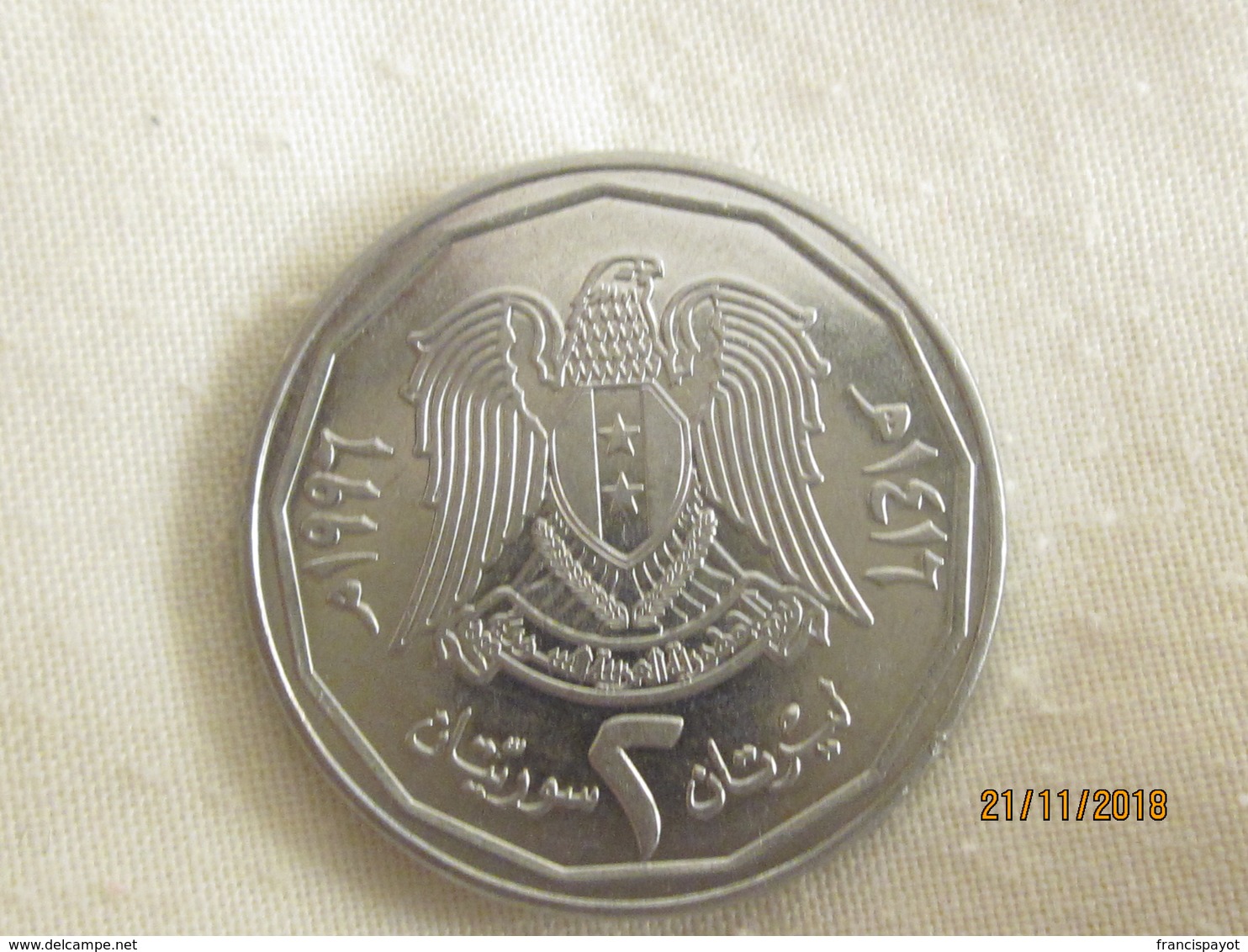 Syria: 2 Pounds 1996 - Syria