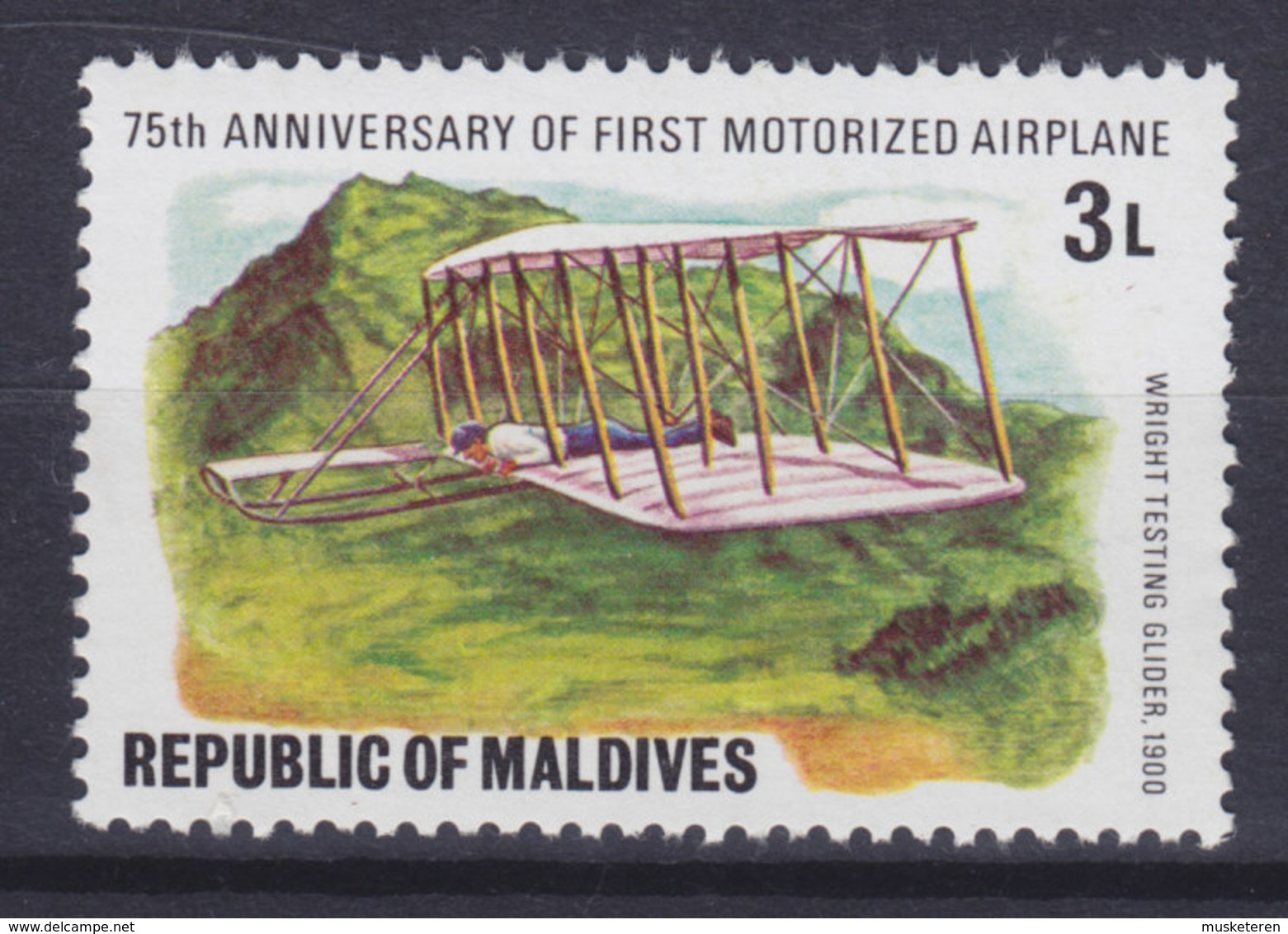 Maldives 1978 Mi. 742    3 L Motorflugzeuge Motor Airplanes Wright Testing Glider (1900), MNH** - Maldives (...-1965)