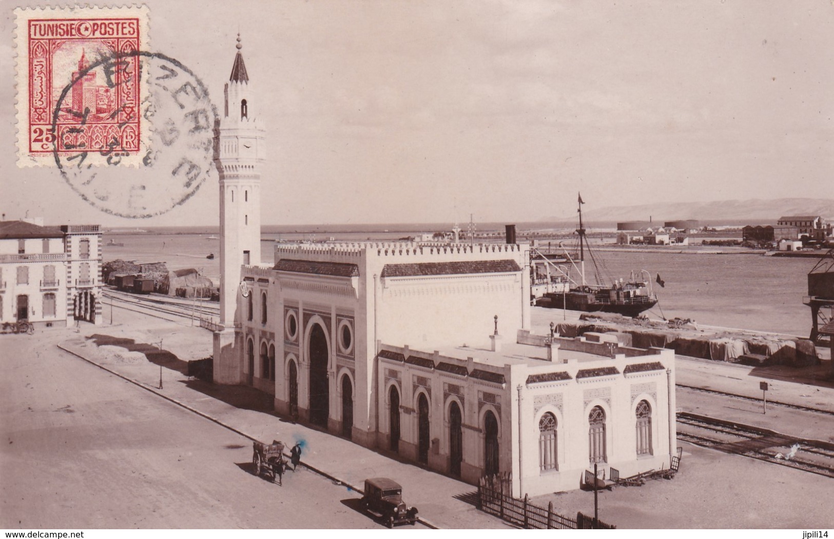 BIZERTE LA GARE  ACHAT IMMEDIAT - Tunisia