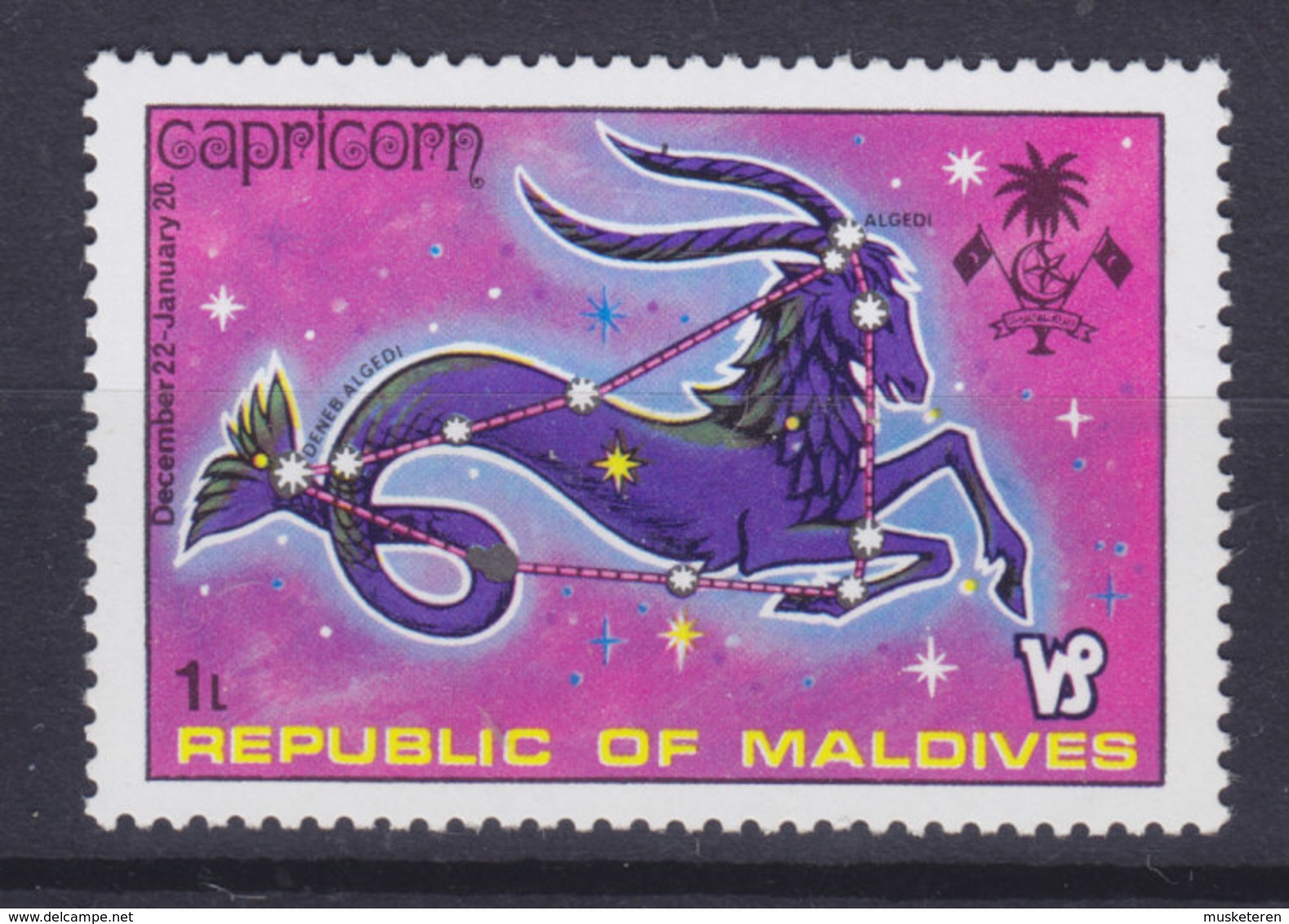 Maldives 1974 Mi. 529    1 L Star Sign Tierkreiszeichen Capricorn Steinbock, MNH** - Malediven (...-1965)