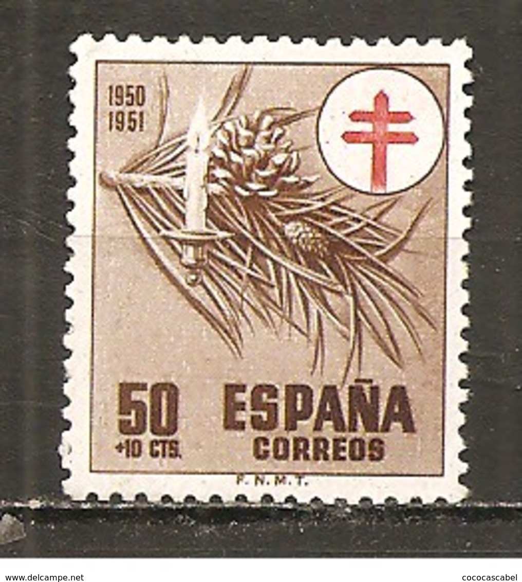 España/Spain-(MNH/**) - Edifil  1086 - Yvert 810 (óxido) - Nuevos