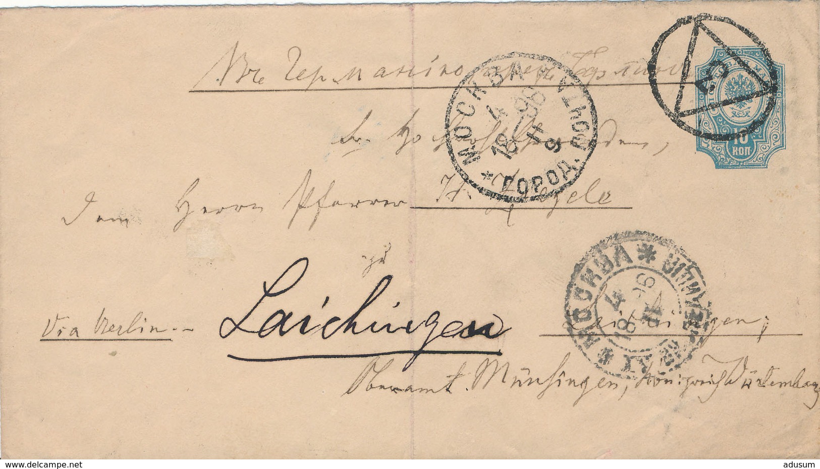 Brief-Ganzsache 1898, Moskau Nach Laichingen, Stempel Aus- Und Eingang, 5 Kopeken (MiNr. 52) #113 - Ganzsachen