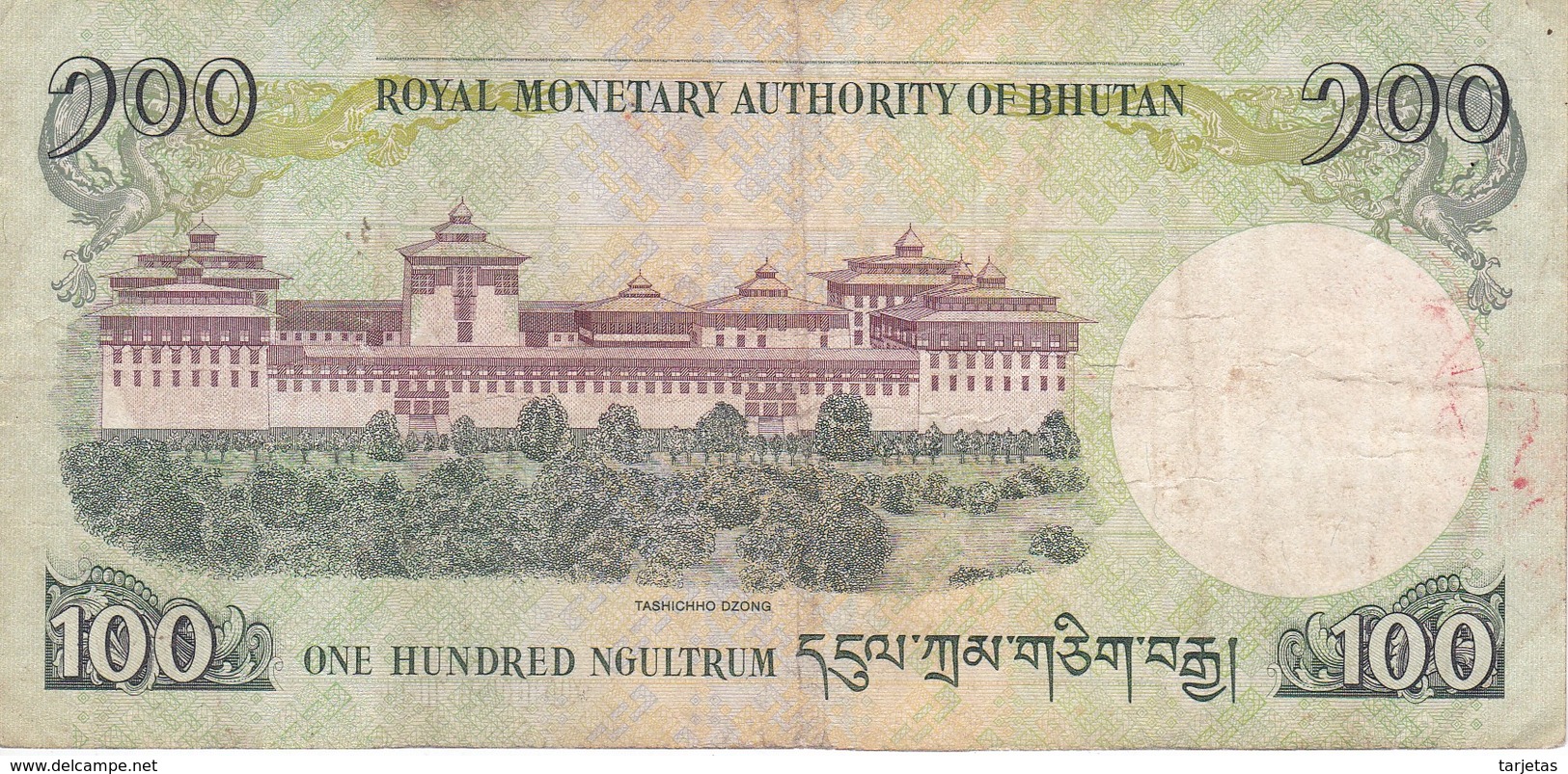 BILLETE DE BHUTAN DE 100 NGULTRUM DEL AÑO 2015   (BANKNOTE) - Bhoutan