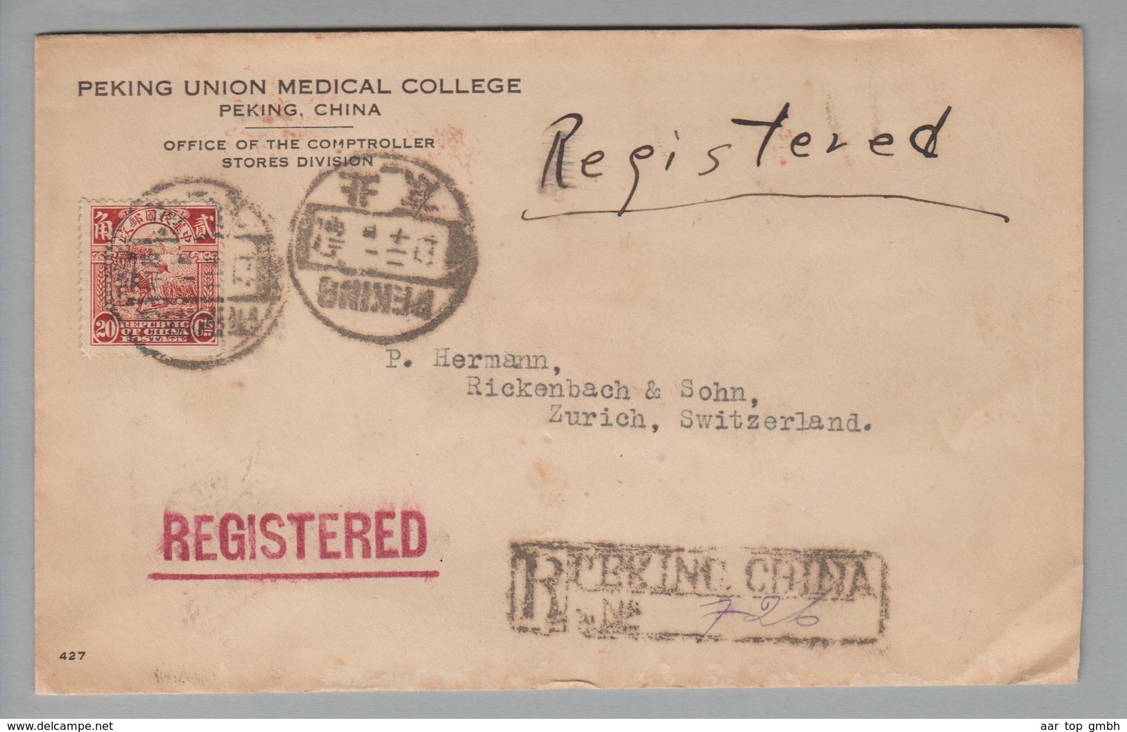 China 1923-02-?? Peking Registered Cover Mit Perfin "Peking Union Medical College" über London 20 Ct. EF N.Zürich - Sinkiang 1915-49