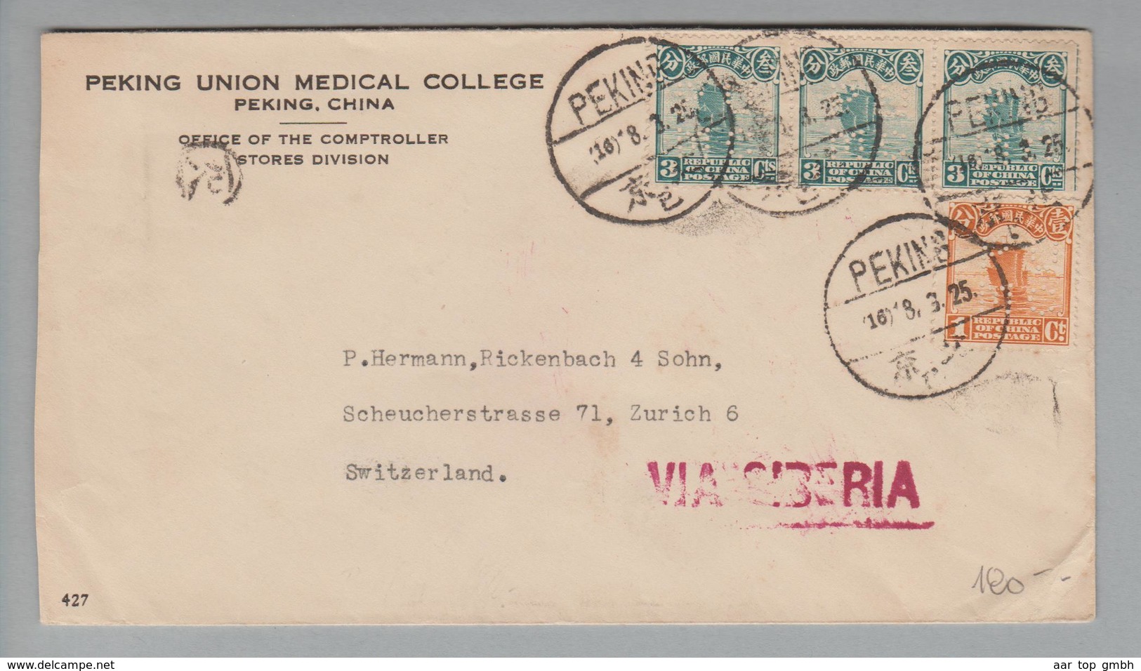 China 1925-08-16 Peking Brief Via Siberia M.4 Perfinmarken "Peking Union Medical College" Nach Zürich - Xinjiang 1915-49