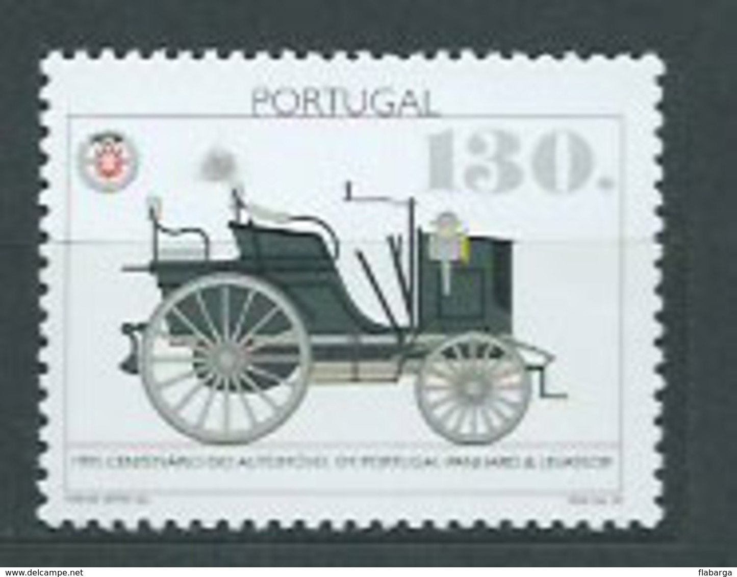 Año 1995 Nº 2045 Cent. Del Automovil En Portugal - Nuevos