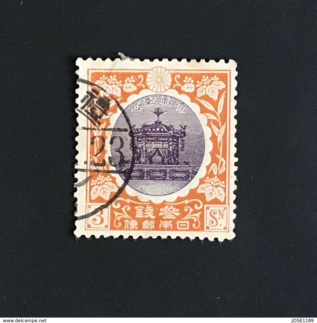 ◆◆JAPAN  1915  Imperial  Throne  3 Sen  USED  812 - Used Stamps