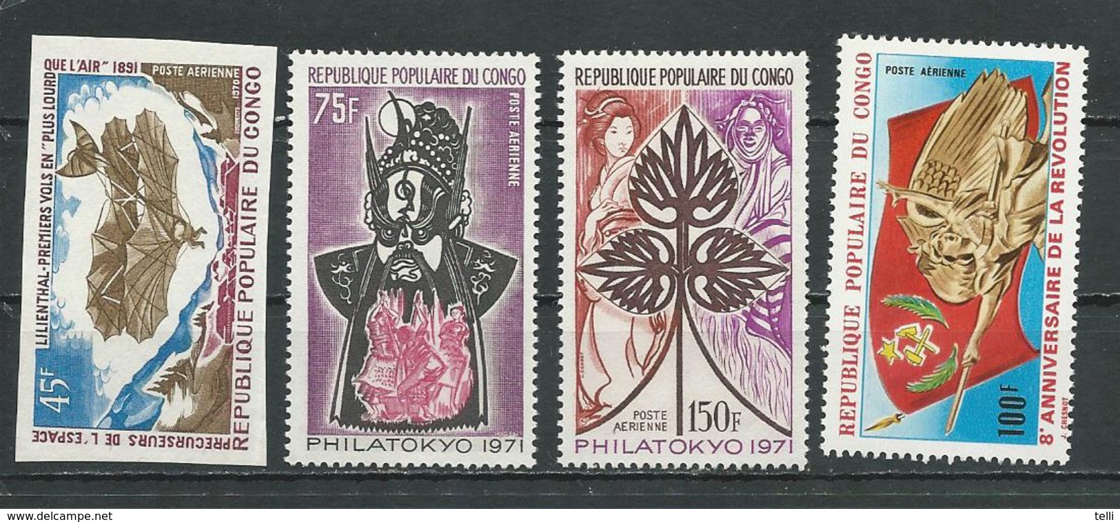 CONGO Scott C100, C120-C121, C137 Yvert PA101, PA121-PA122, PA138 (4) ** C100(PA101) Non Perforé Cote 6,50 $ 1970-1 - Neufs