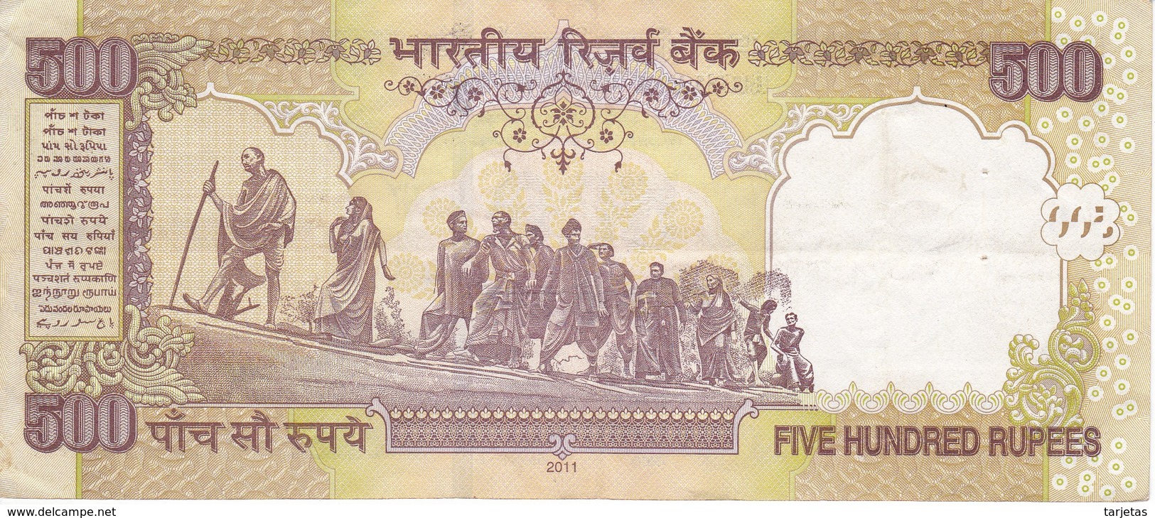 BILLETE DE LA INDIA DE 500 RUPEES    (BANKNOTE) DIFERENTES FIRMAS - India