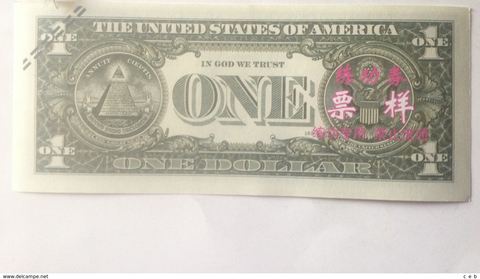 Billete George Washington. 1 Dólar 2006. Estados Unidos De América. Réplica. Sin Circular - Altri & Non Classificati