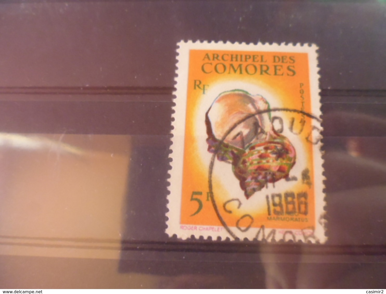COMORES  YVERT N° 22 - Used Stamps