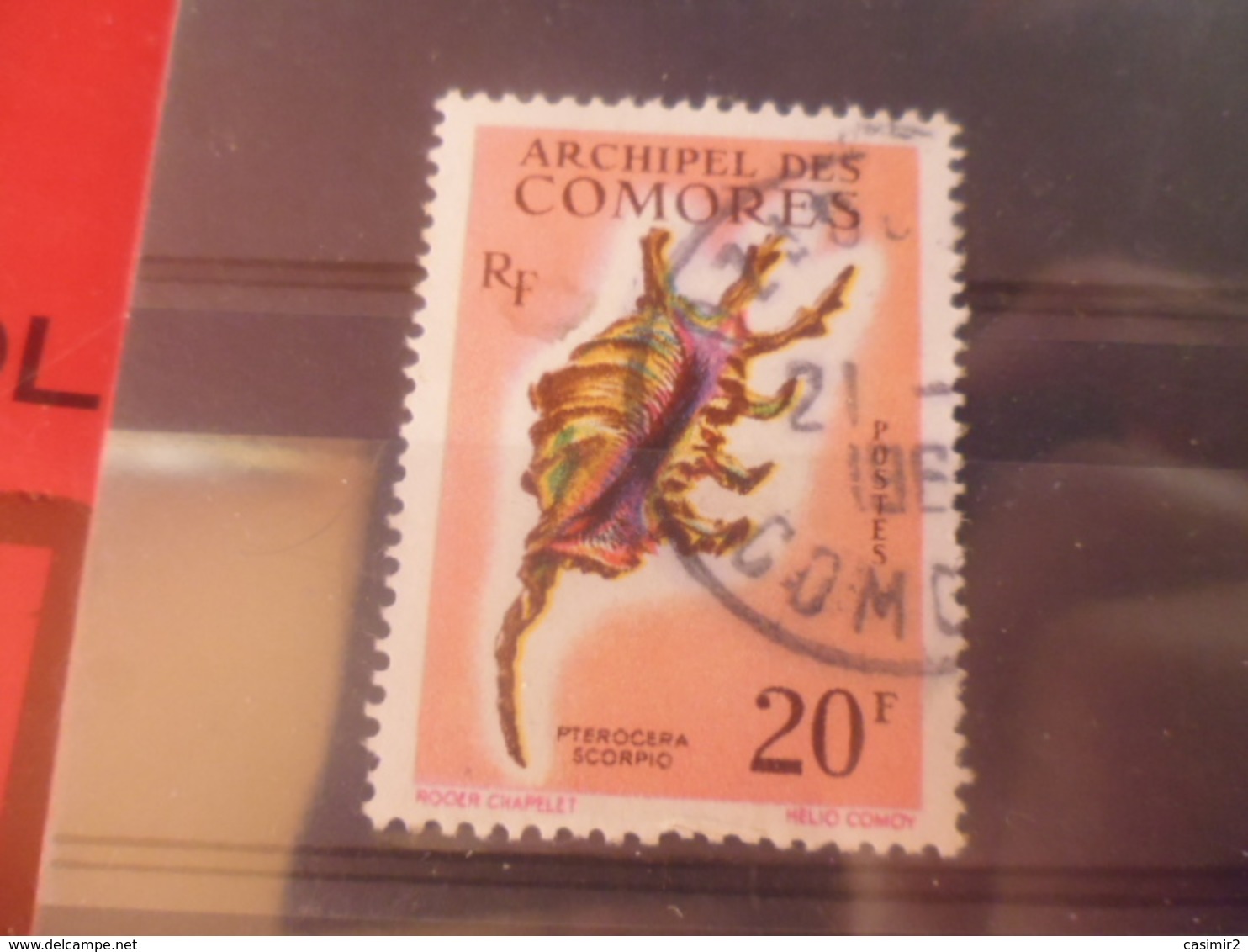 COMORES  YVERT N° 23 - Used Stamps