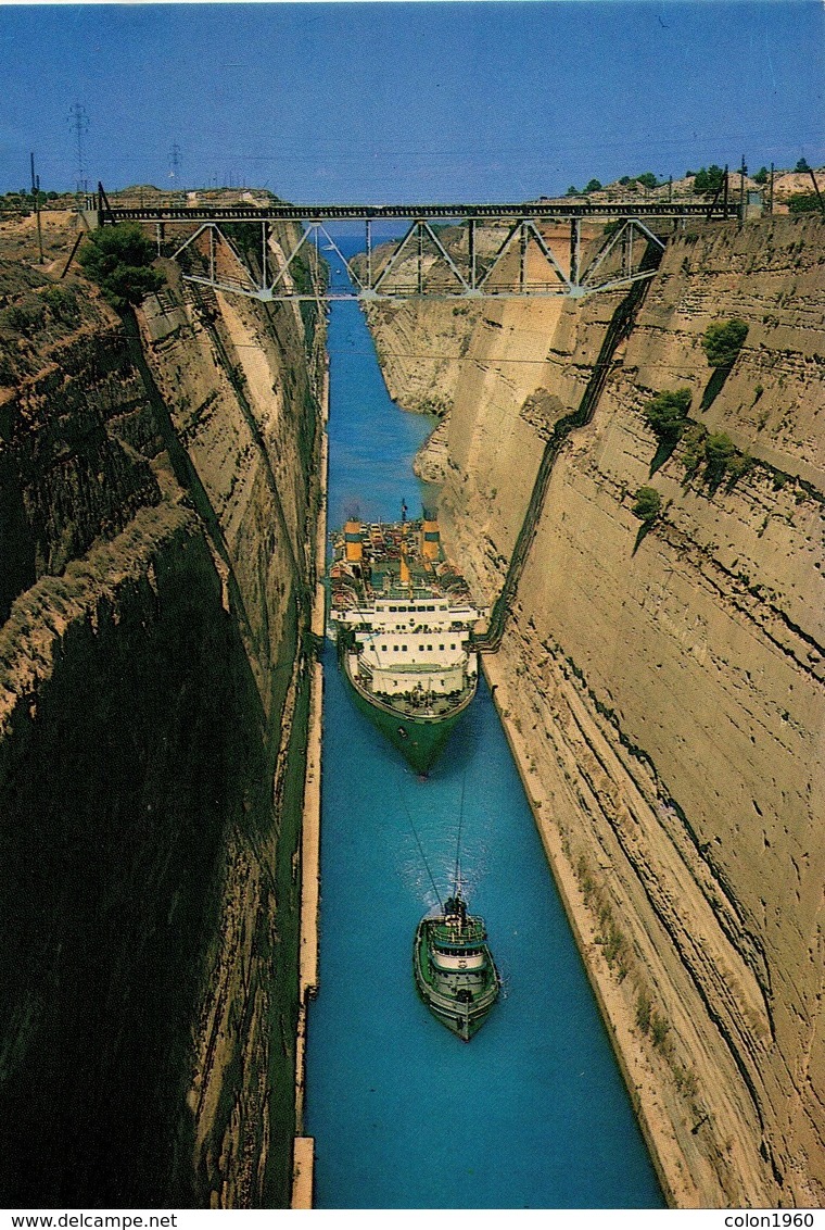 POSTAL DE GRECIA, Nº226, CANAL DE CORINTO (CORINTH - CORINTHE - KORINTH) (327) - Greece