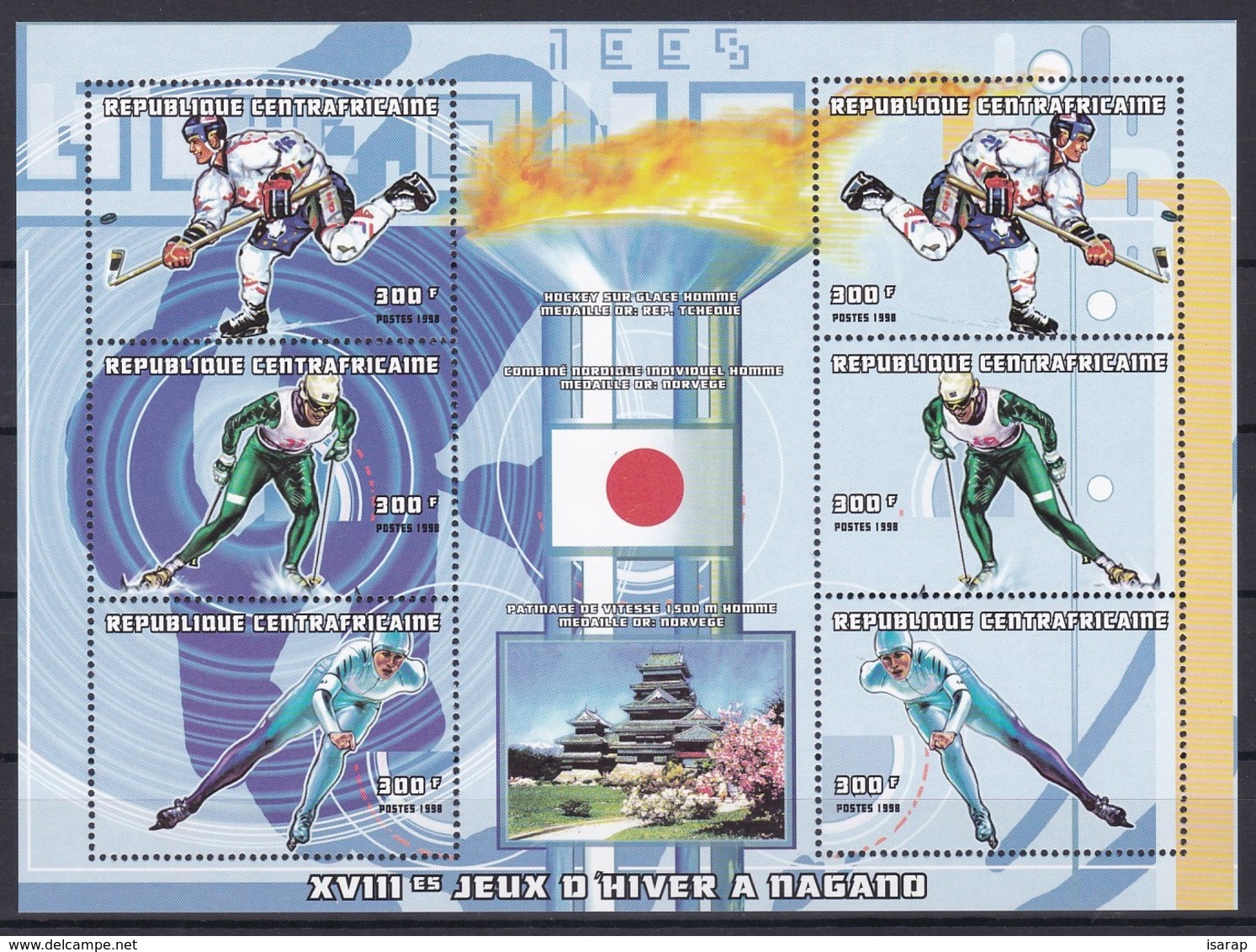 1998 - República Centrafricana - Olympic Games - MNH - Invierno 1998: Nagano