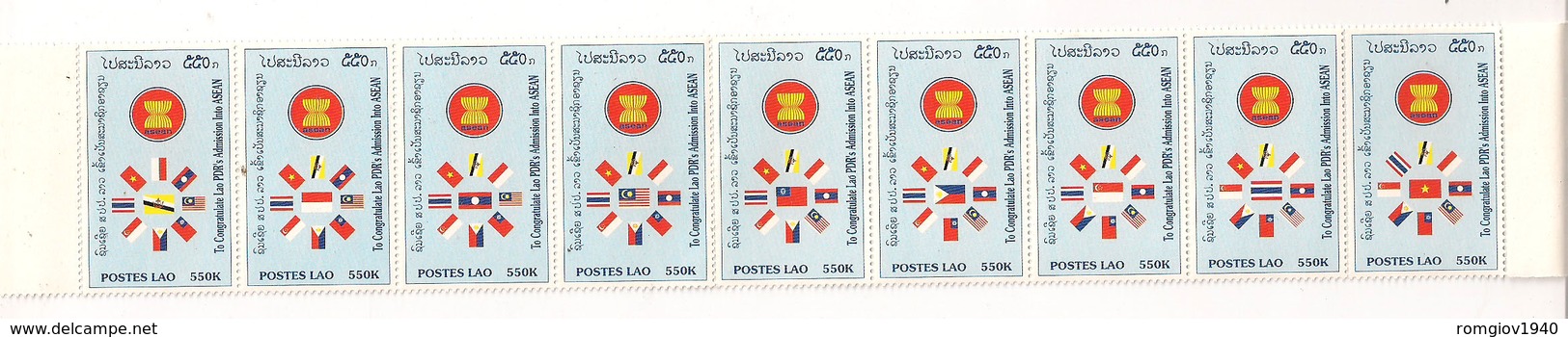 LAOS  1998  AMMISSIONE ALLE NAZIONE UNITE  YVERT 1311-1319+FOGLIETTO  142-150   MNH XF - Laos