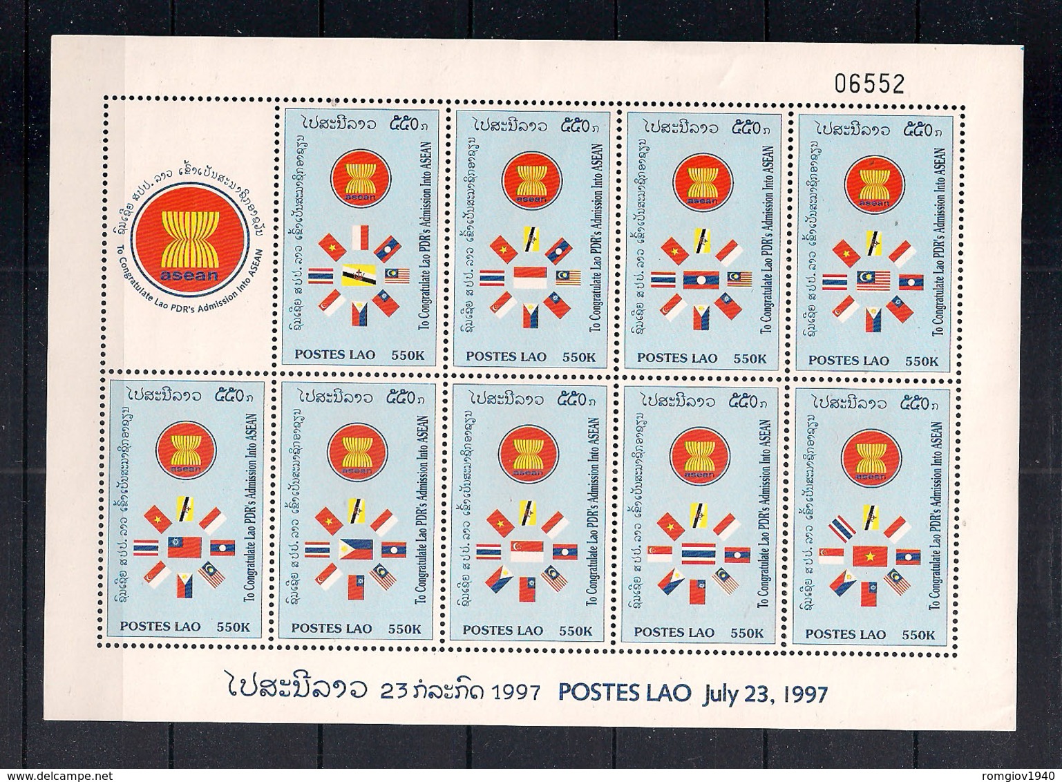 LAOS  1998  AMMISSIONE ALLE NAZIONE UNITE  YVERT 1311-1319+FOGLIETTO  142-150   MNH XF - Laos