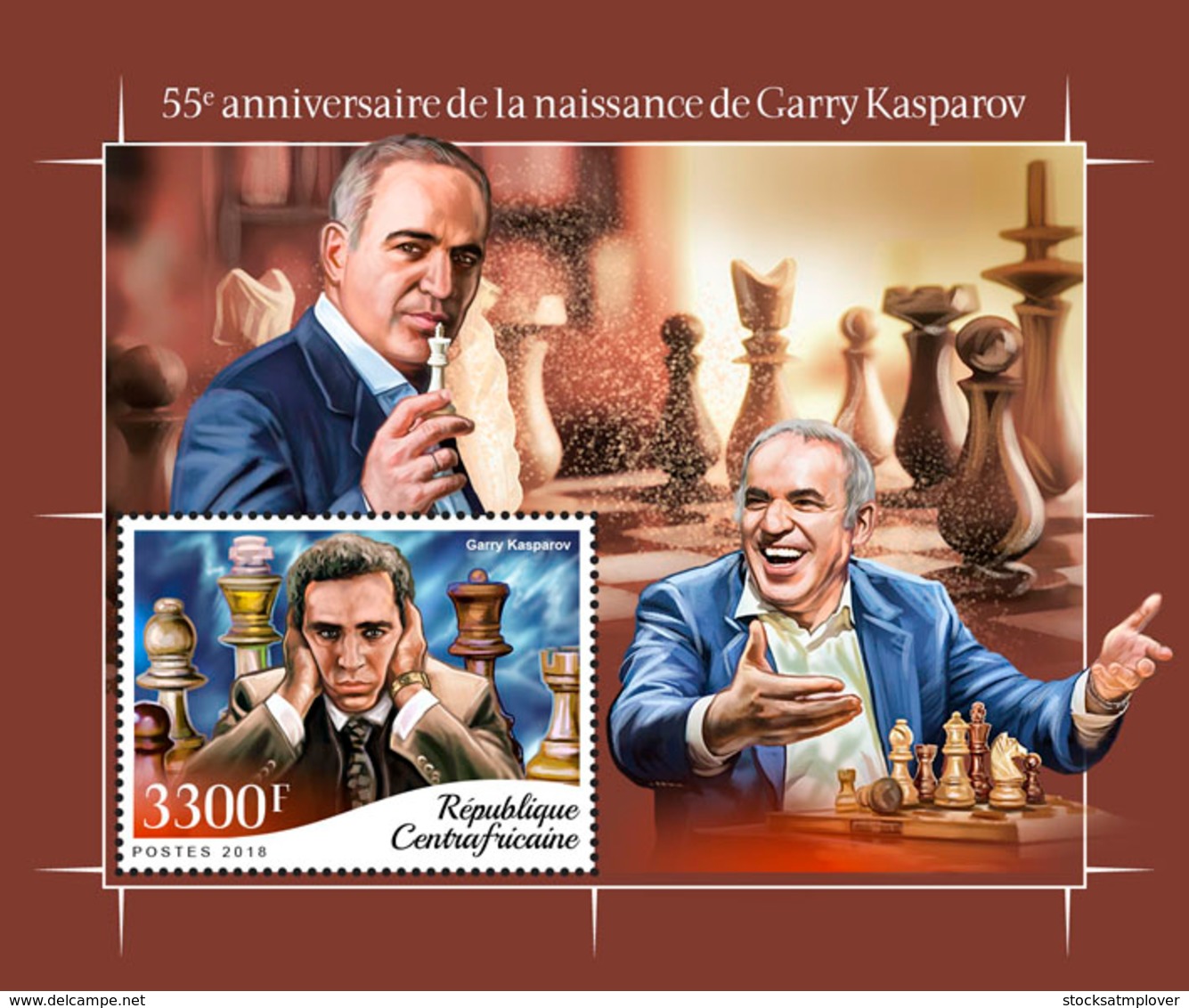 Central Africa  2018  Garry Kasparov Chess  S201810 - Central African Republic