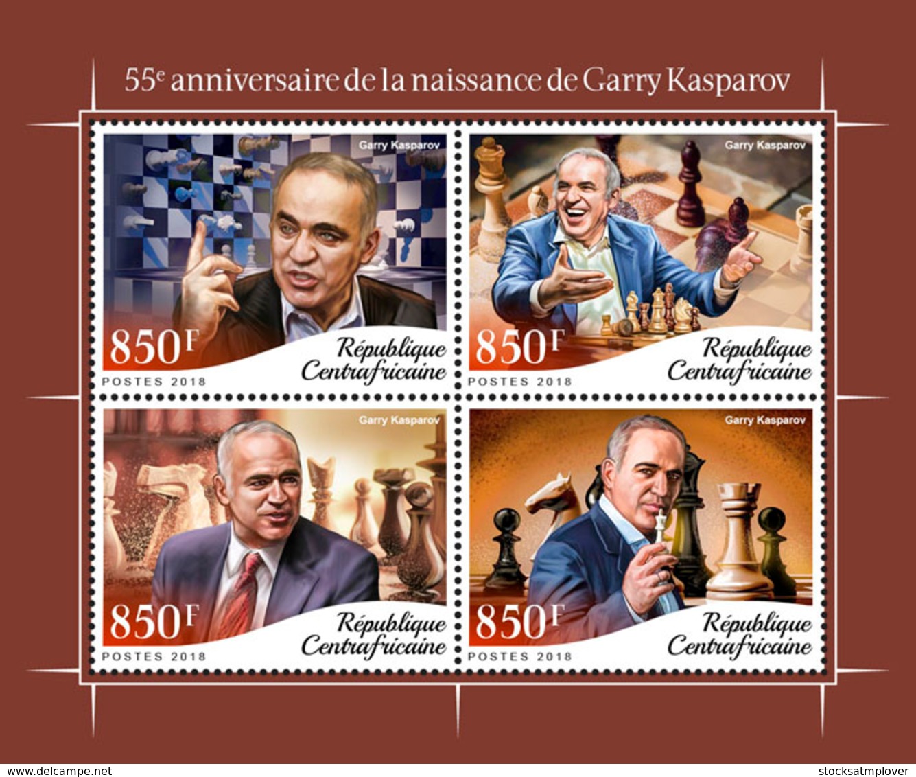 Central Africa  2018  Garry Kasparov Chess S201810 - Central African Republic