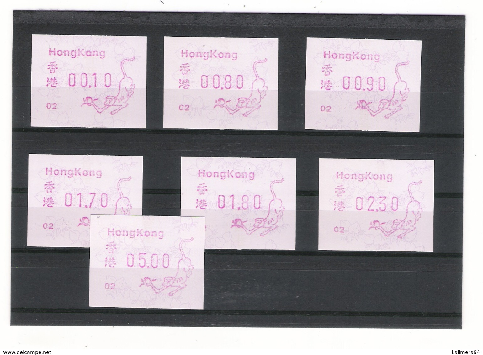 HONG KONG  /  YEAR  OF  THE  MONKEY  1992  ( Série 02 ) /  Faciale : 12 $ 70  ( Série De 7 Timbres Non Dentelés ) - Autres & Non Classés