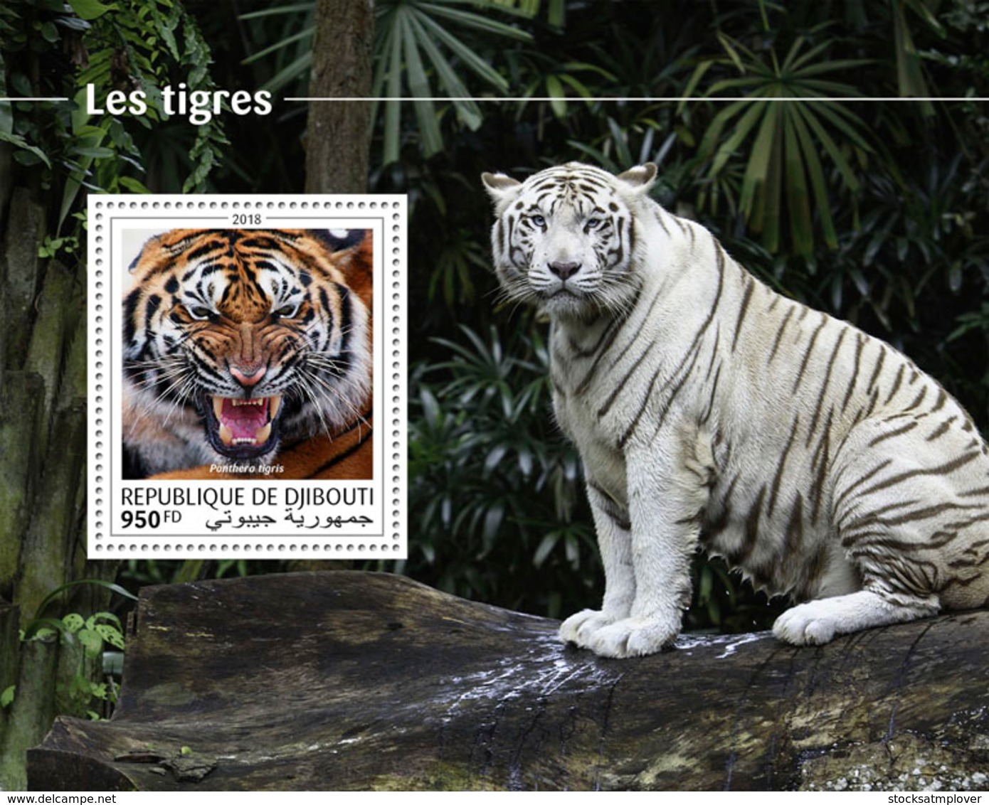 Djibouti 2018 Tigers Fauna  S201810 - Djibouti (1977-...)