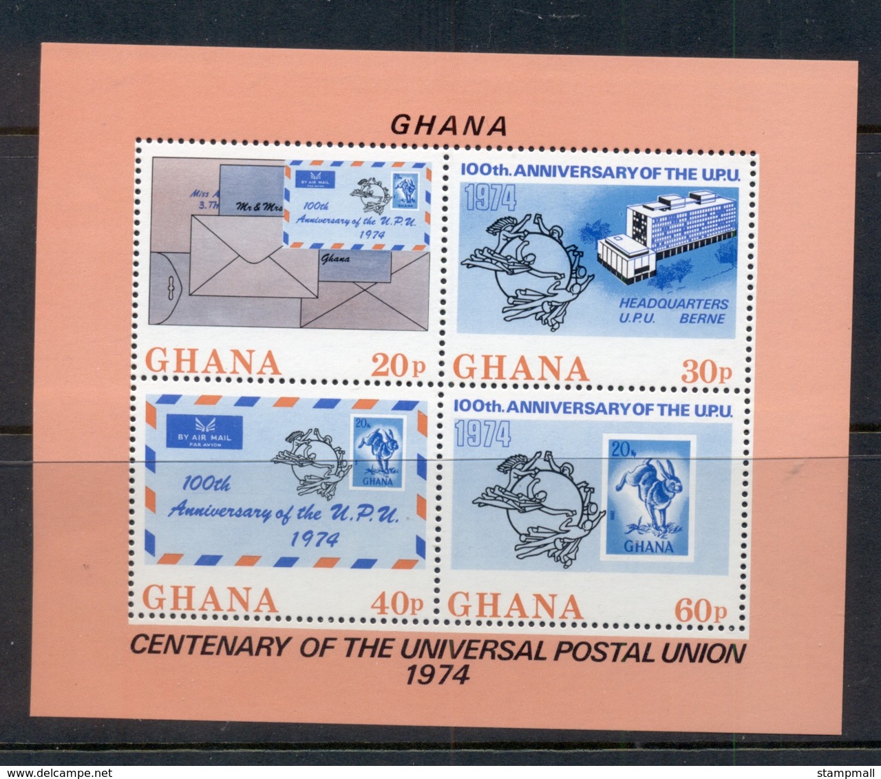 Ghana 1974 UPU Centenary MS MUH - Ghana (1957-...)