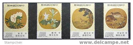 Taiwan 1976 Ancient Chinese Fan Painting Stamps - 5-5 Deer Bird Flower Hibiscus Lily Pine Quail Mushroom - Unused Stamps