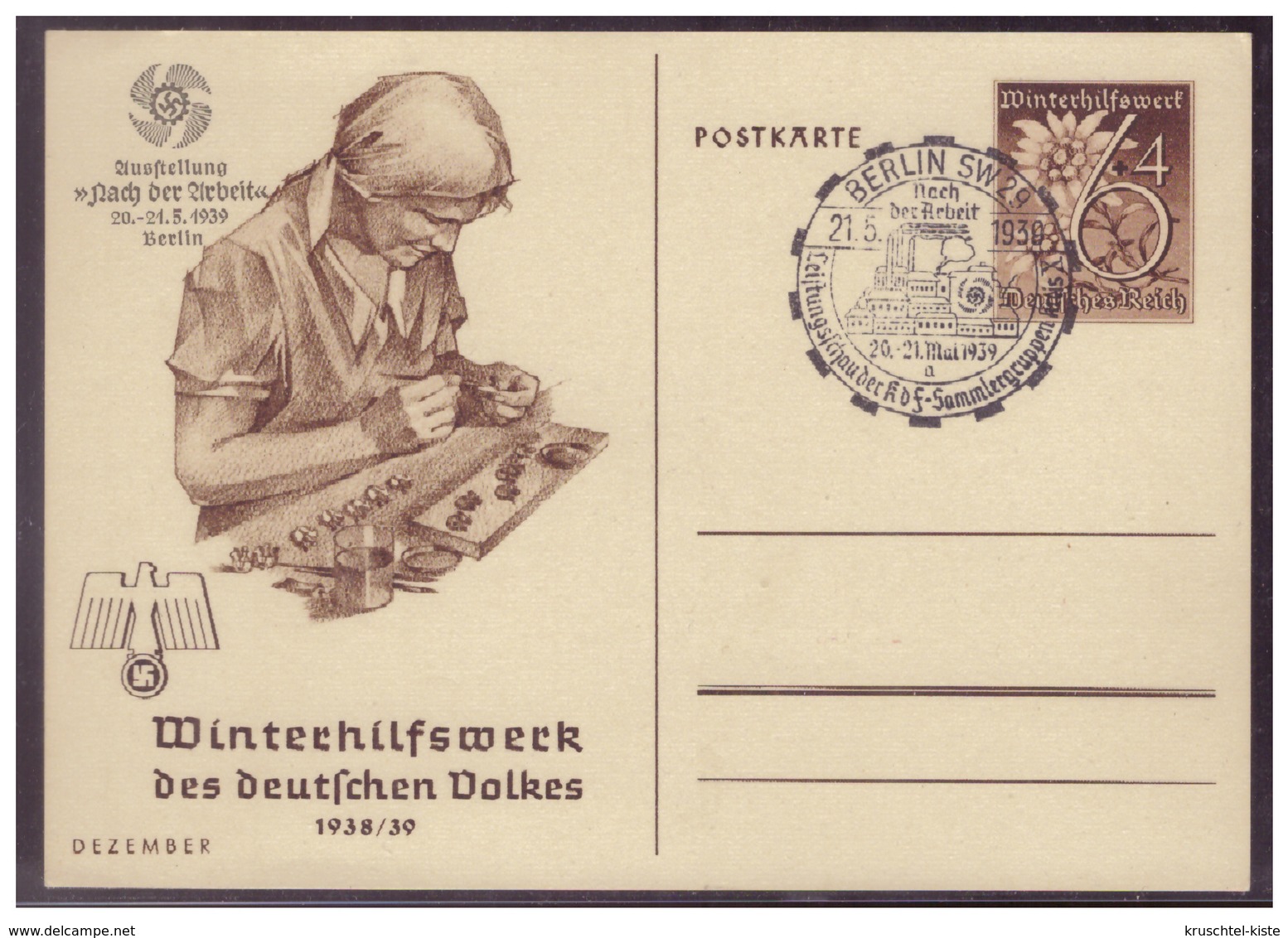 Dt- Reich (006586) Ganzsache P274/ 03 Mit Zudruck KDF Ausstellung Nach Der Arbeit, Blanco Gestempelt Berlin Am 21.5.1939 - Autres & Non Classés