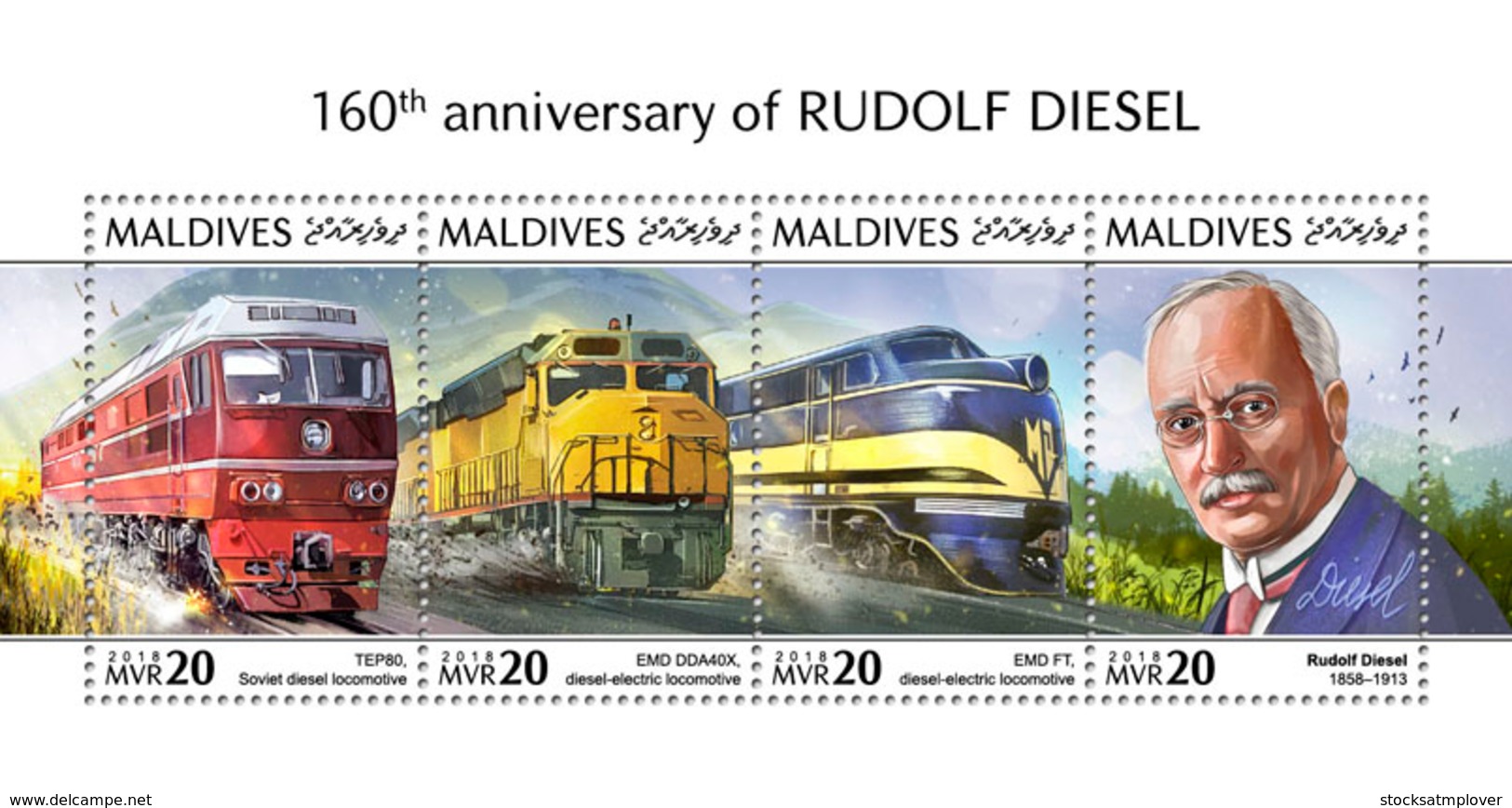 Maldives 2018  Rudolf Diesel  S201810 - Maldives (1965-...)