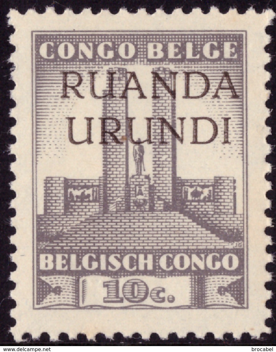 Ruanda 0121* Monument - Unused Stamps