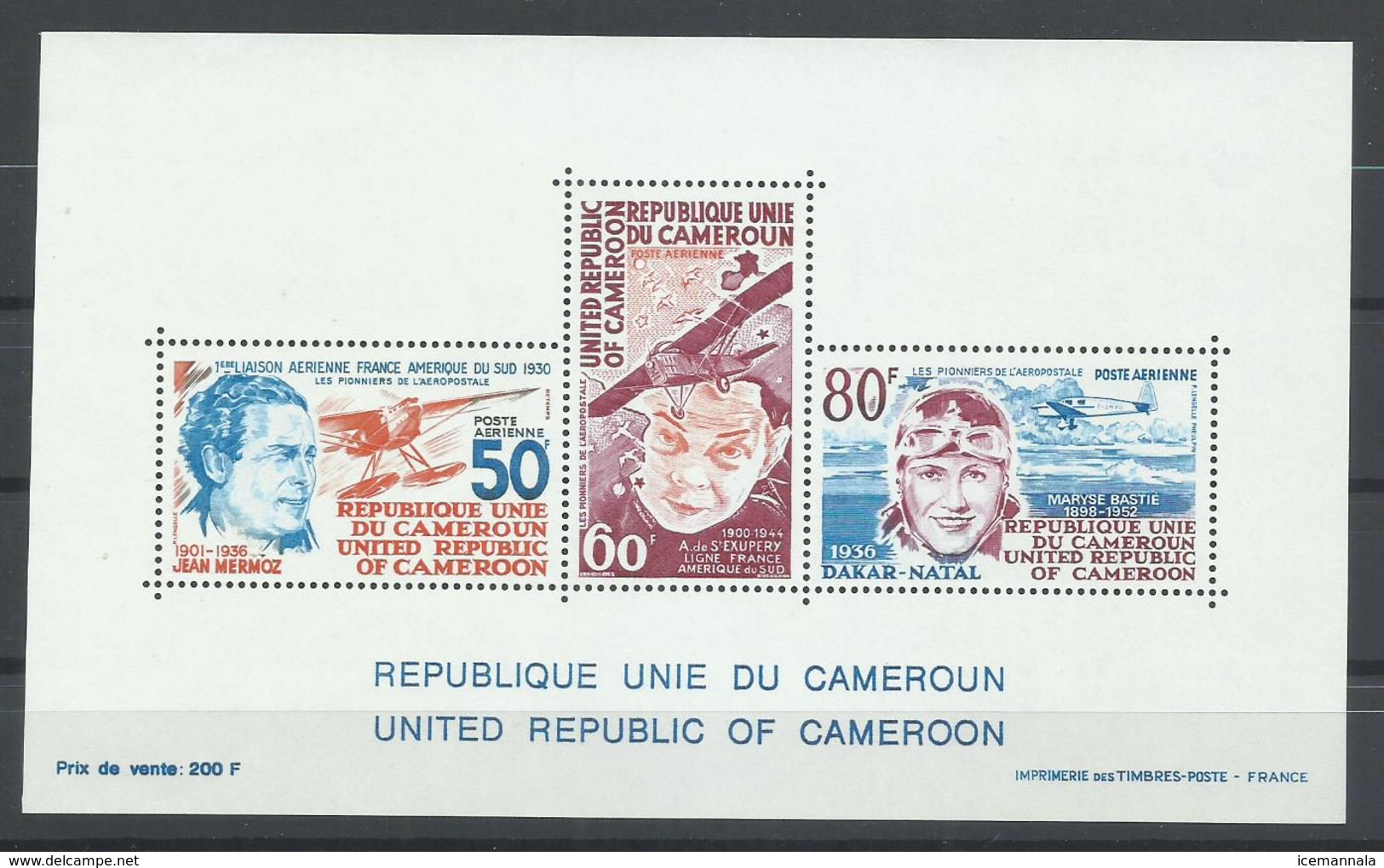 CAMERUN,  YVERT H/B 12    MNH  ** - Camerún (1960-...)