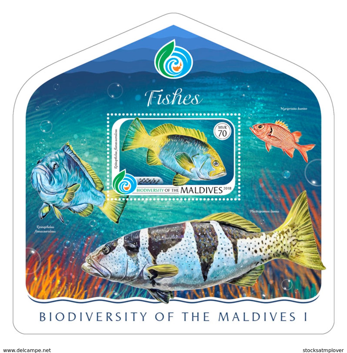 Maldives 2018  Biodiversity Of Maldives Fauna Fishes   S201810 - Maldives (1965-...)