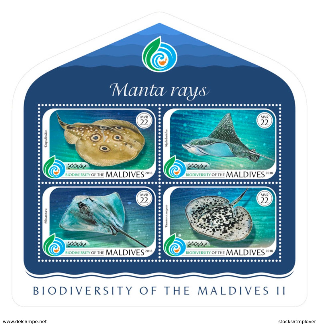 Maldives 2018  Biodiversity Of Maldives Fauna Fishes II  S201810 - Maldives (1965-...)
