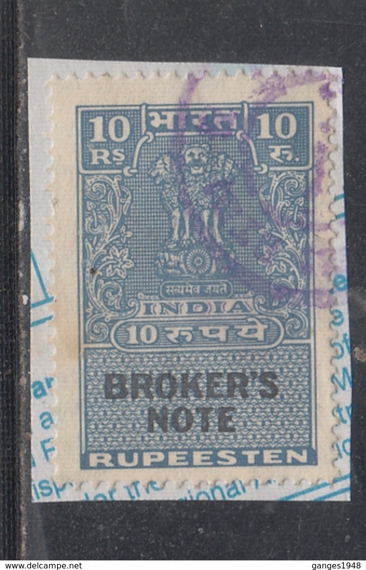 India  Revenue  Fiscals  10 Rs  Broker's Note    # 15618   D  Inde  Indien - Used Stamps