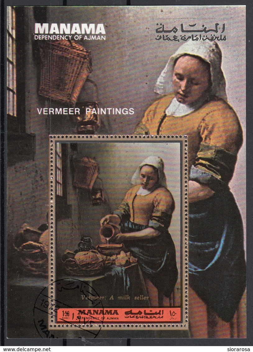 Manama 1972 Bf. 227A "Lattaia" Quadro Dipinto Da J. Vermeer Preobliterato Barocco Paintings Sheet Perf. CTO - Manama