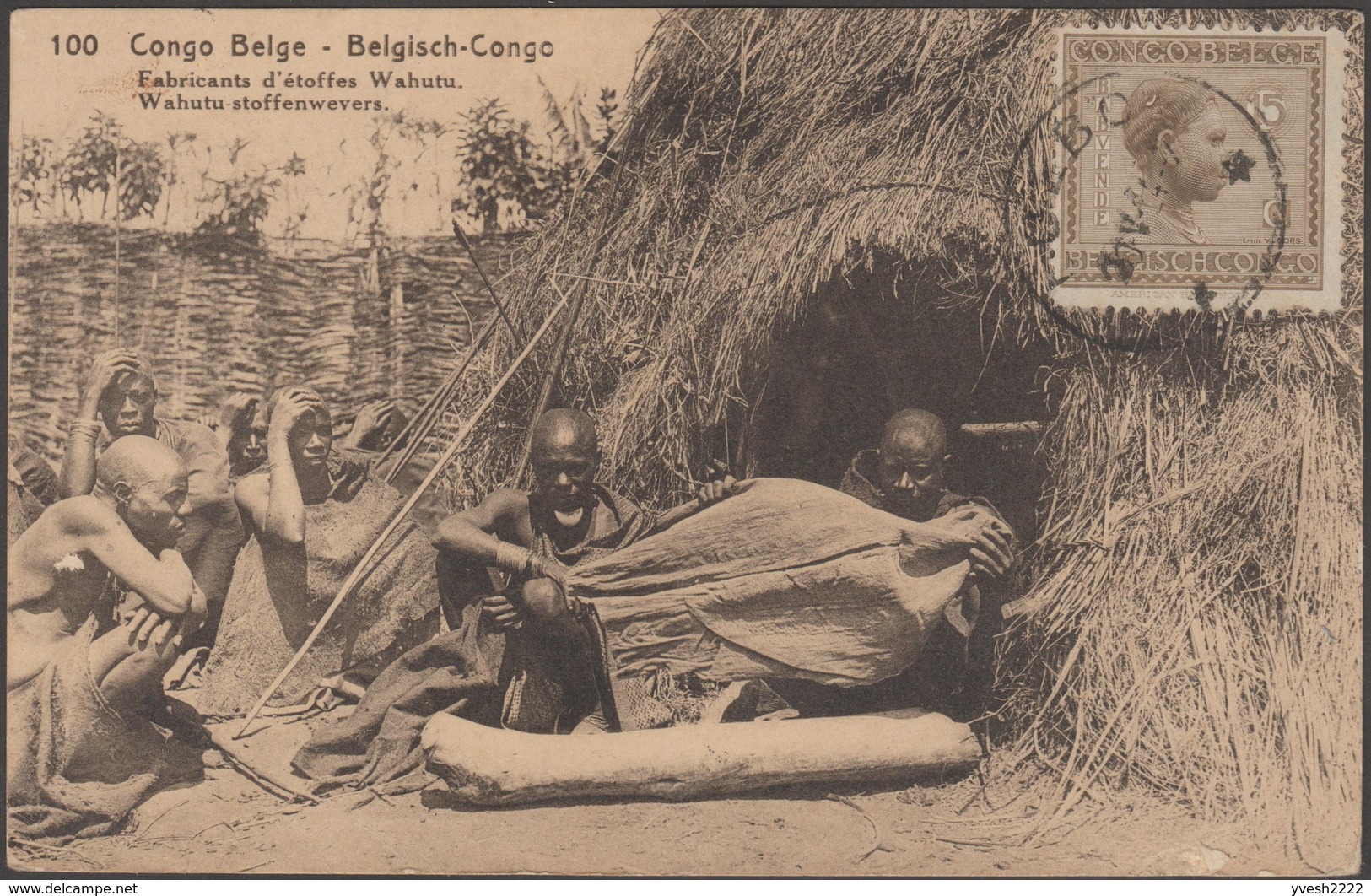 Congo Belge 1924. Entier Postal De Luebo Pour Aurillac, 15 C + 5 C Taxé. Fabricants D'étoffes Wahutu - Entiers Postaux