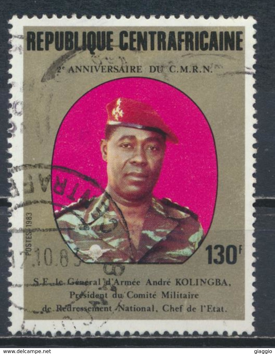 °°° REPUBBLICA CENTROAFRICANA CENTRAFRICAINE - Y&T N°571 - 1983 °°° - Repubblica Centroafricana