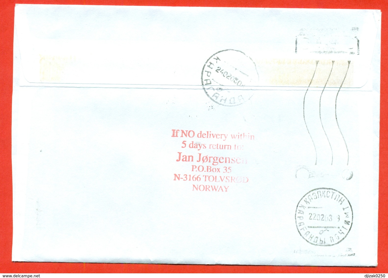 Norway 2003. Valentine's Day.The Envelope Is Really Past Mail. Airmail. - Covers & Documents