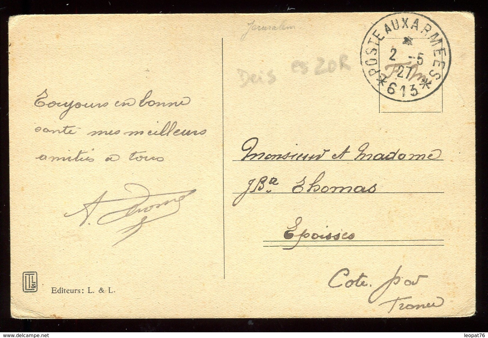 Oblitération " Poste Aux Armees 613 " Sur Carte Postale ( Judaïque) En FM Pour Epoisses En 1927 - N183 - Cachets Militaires A Partir De 1900 (hors Guerres)