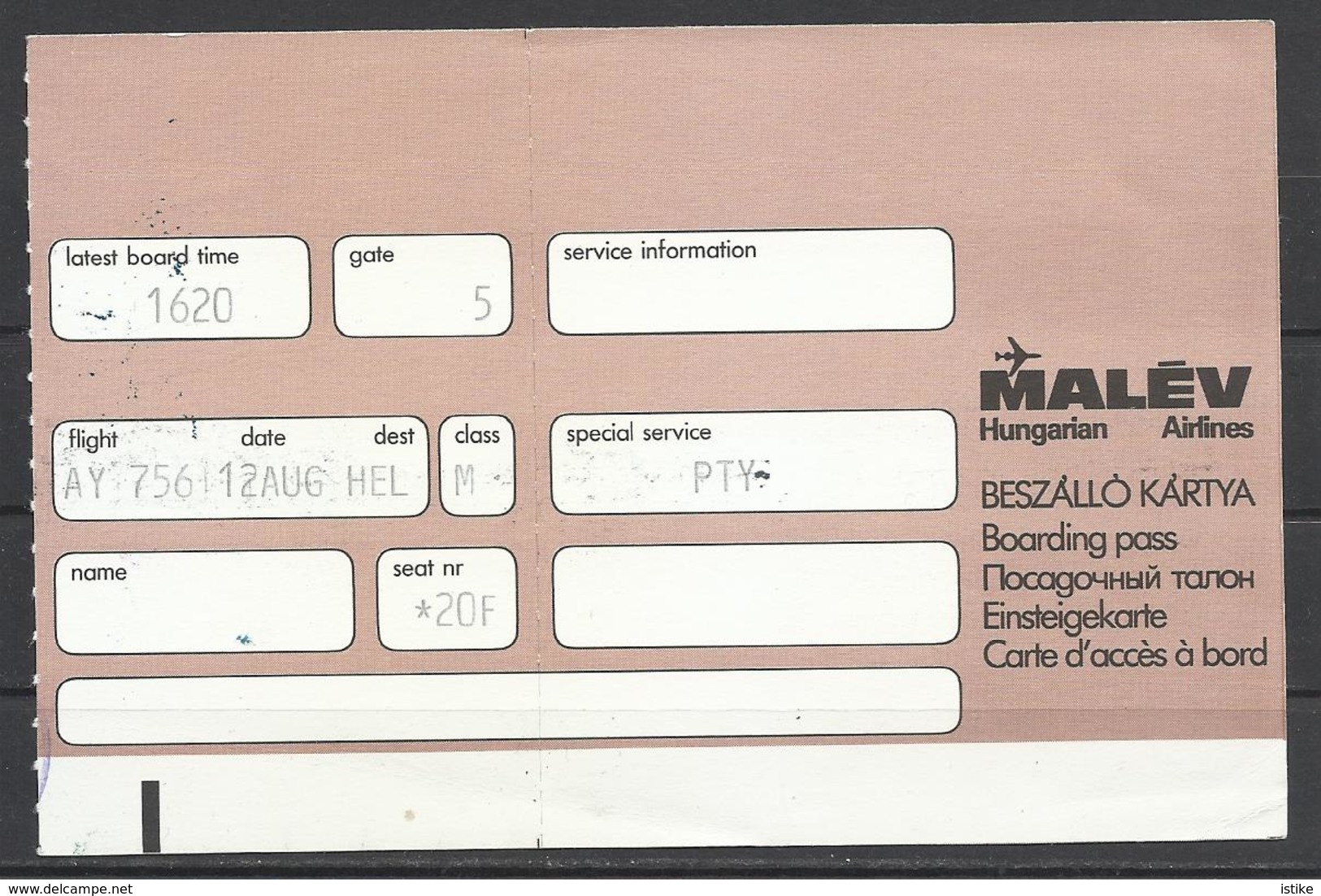 Hungarian Airlines, Malév, Boarding Pass, 1988. - Europa