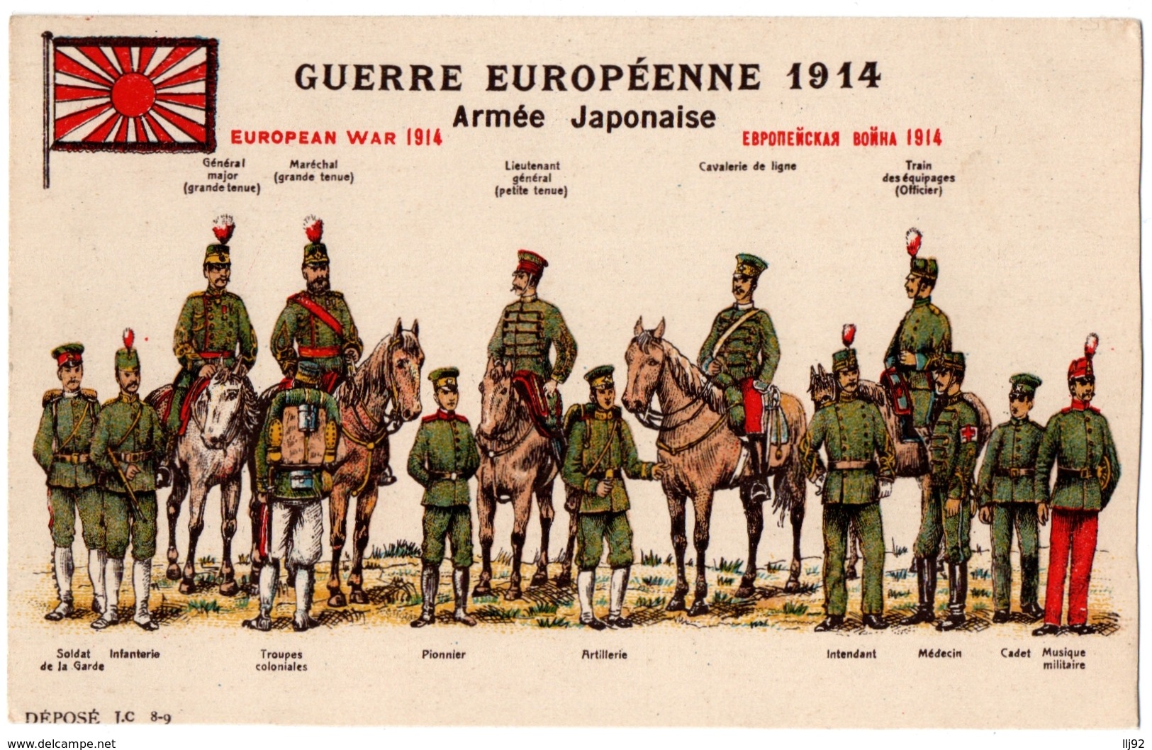 CPA Militaria - Guerre Européenne 1914 - Armée Japonaise (uniformes) - J.C. 8-9 - Guerre 1914-18