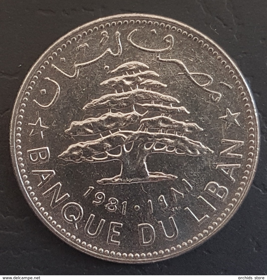 HX - Lebanon 1981 1 Livre Coin - Lebanon
