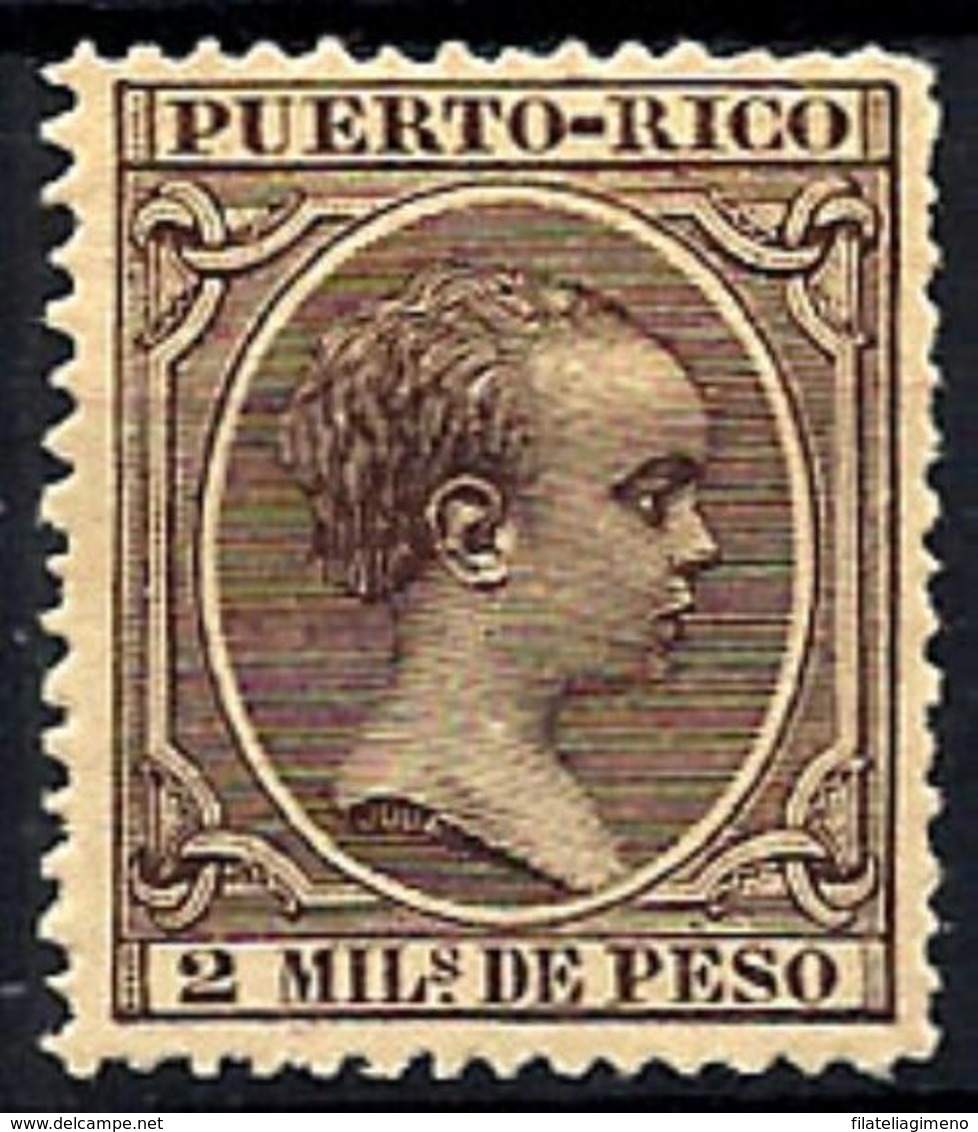 Puerto Rico Nº 88 En Nuevo - Puerto Rico