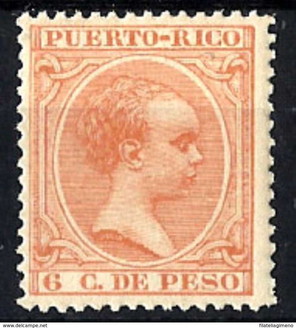 Puerto Rico Nº 111 En Nuevo - Puerto Rico