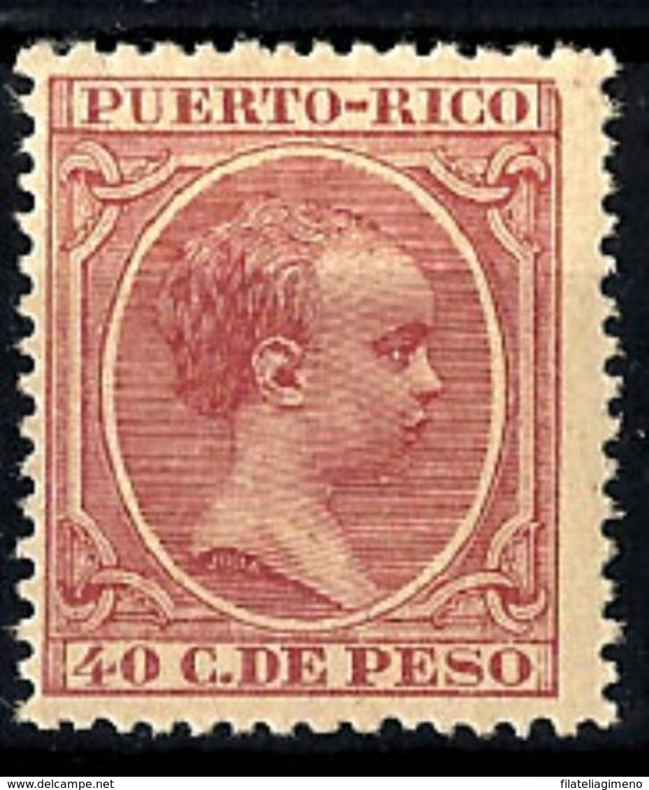 Puerto Rico Nº 114 En Nuevo - Puerto Rico