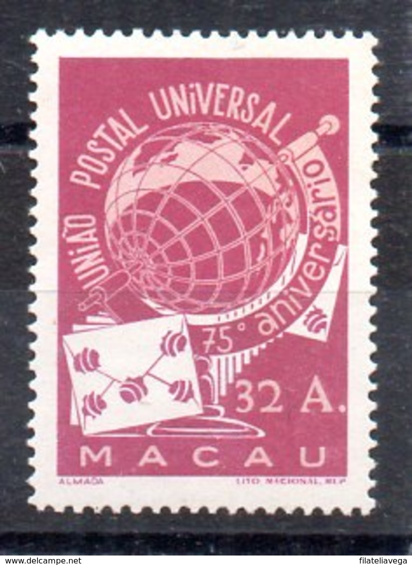 Serie De Macao UPU N ºYvert 337 (**). VALOR CATÁLOGO 60.0€ - Unused Stamps