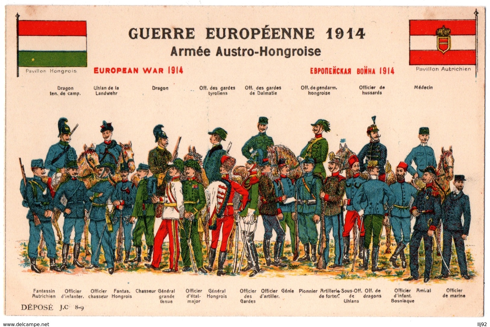 CPA Militaria - Guerre Européenne 1914 - Armée Austro-Hongroise (uniformes) - Guerre 1914-18